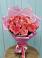 Букет 15 Розовых роз Равель в Ноябрьск