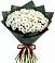 Букет цветов из: Хризантемы в Ноябрьск