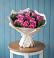 Букет цветов из: Розы в Ноябрьск
